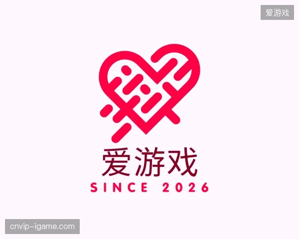 介绍爱游戏官网